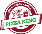 Пицца Кинг в Советском
