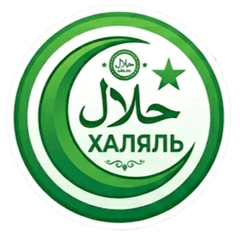 Халяль